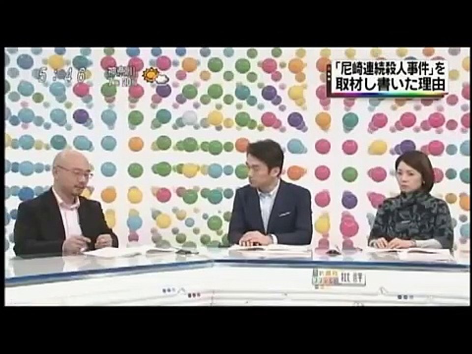 ノンフィクション新時代とテレビ（作家・石井光太）