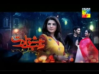 Ishq Ibadat 28 P1
