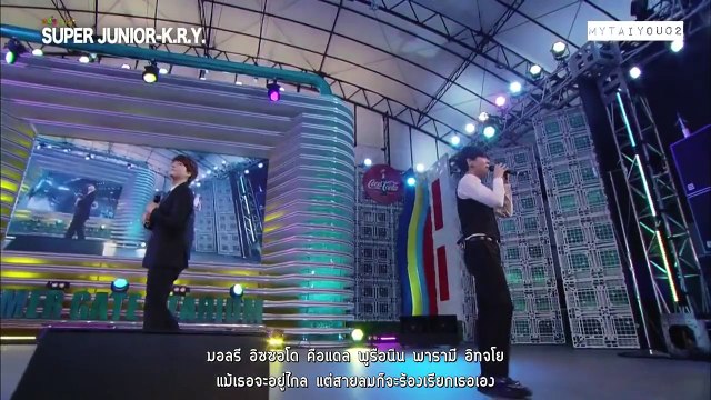 [Thai sub] Super Junior K.R.Y. - SKY