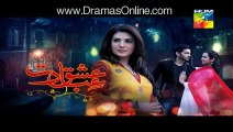 Ishq Ibadat Episode 28 on Hum Tv 7th September 2015