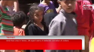 Amid food crisis in Yemen, UN expert warns of deliberate starvation of civilians