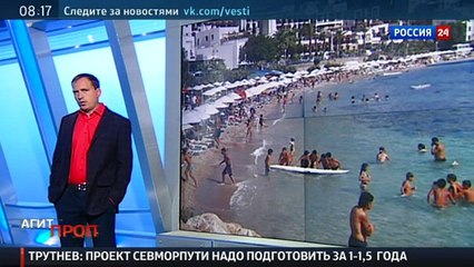 Константин Сёмин. Агитпроп от 5 сентября 2015 года 05 09 2015 (Low)