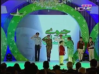 Bara Dushman Tablo Held In APS Peshawar On Defence Day, Audience Burst into Tears