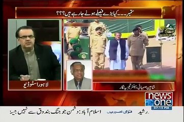 Live With Dr Shahid Masood Full News One Show September 6, 2015