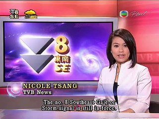 KOPPU - with TVB PEARL