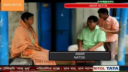 Lulu Bulu Ft  Mosharraf Karim  - - Bangla New Comedy Natok 2015