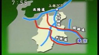 燃料高騰で大型トラックが一般道に集中