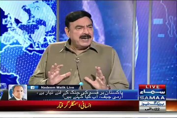 Nadeem Malik Live (Sheikh Rasheed Ahmed Special Interview) - 7th September 2015