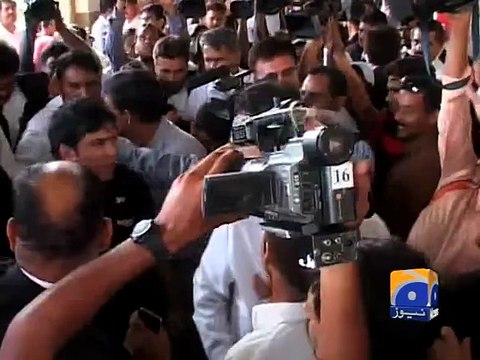 Court approves interim challan in Axact case-Geo Reports-07 Sep 2015