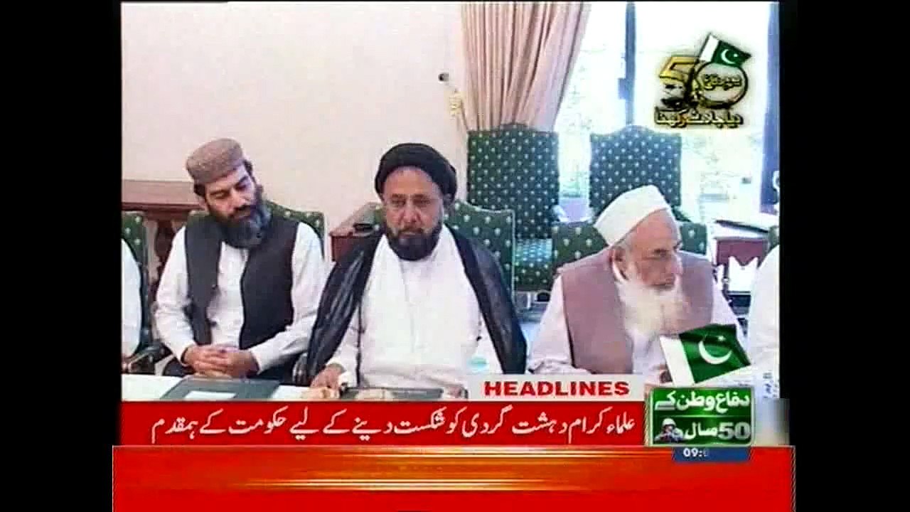 NewsONE Headlines 9PM, 7-September-2015