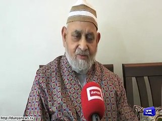 Dunya News- Malik ijaz the first man who officially wave Pakistani flag .