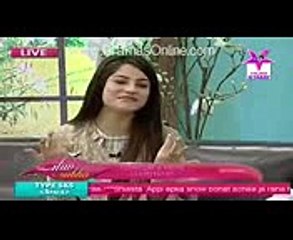 Marriage Proposals for Neelum Munir in a Live Morning Show See What Happened NE