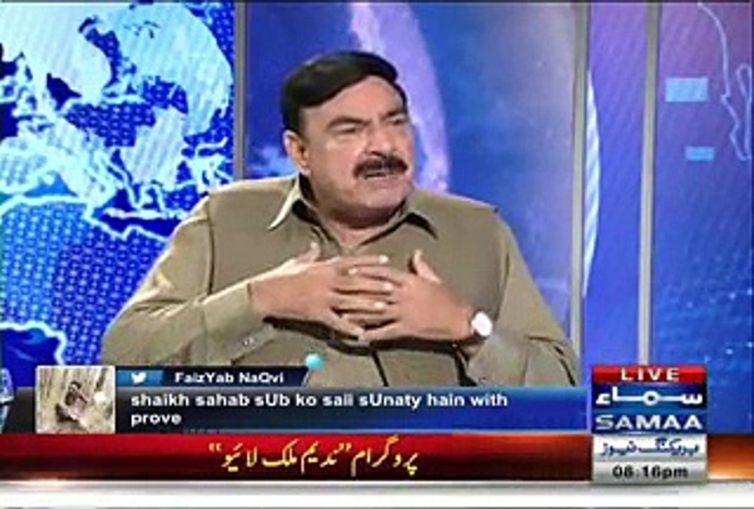 Nadeem Malik Live - 7th September 2015