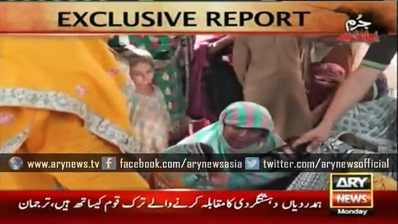 Wapda negligence claims life of a minor girl - Video Dailymotion