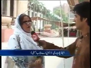 pakistani politiction trying to english