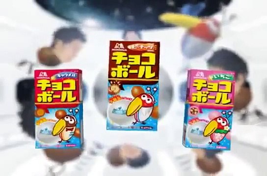 Funny Commercial Quack! Chocoball Commercial Compolation Japanese Commercial
