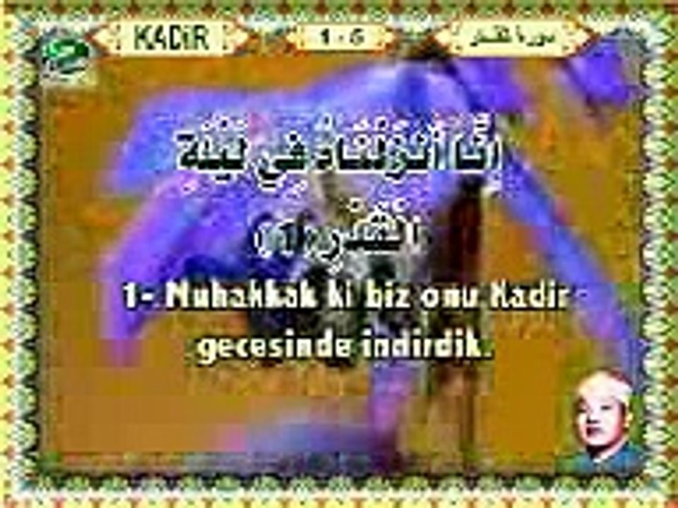Abdulbasit Abdussamed (kadir suresi turkçe meal alt yazılı)