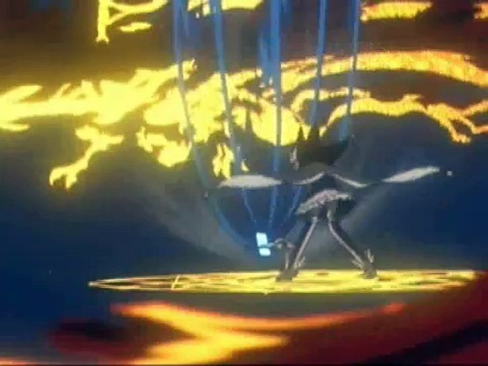 Cardcaptor Sakura - BoA - Mega Step