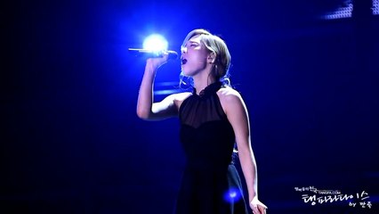 [2012-01-09] Taeyeon - I Love You (사랑해요) (Osaka)