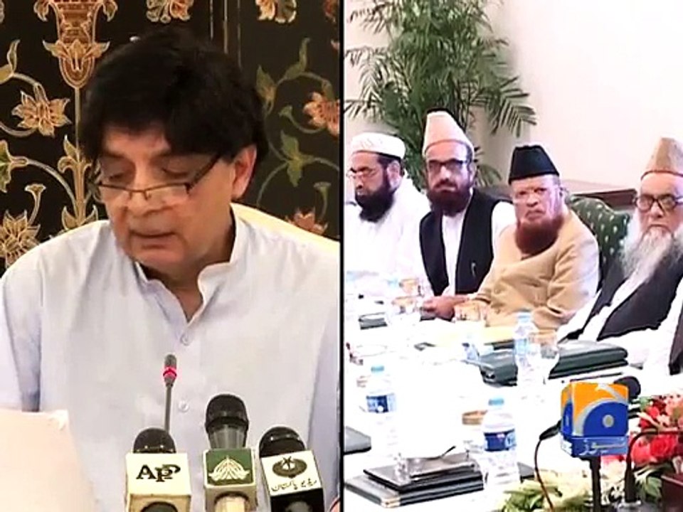 Govt, Ulema reach agreement over Madressahs registration: Nisar-Geo Reports-07 Sep 2015