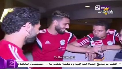 salah
