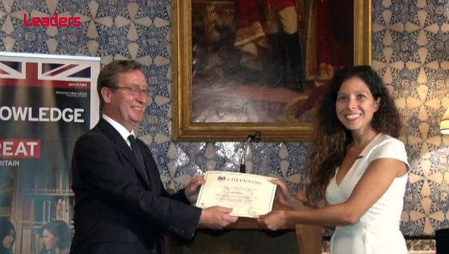 Ambassade Britanique - Remise des diplomes
