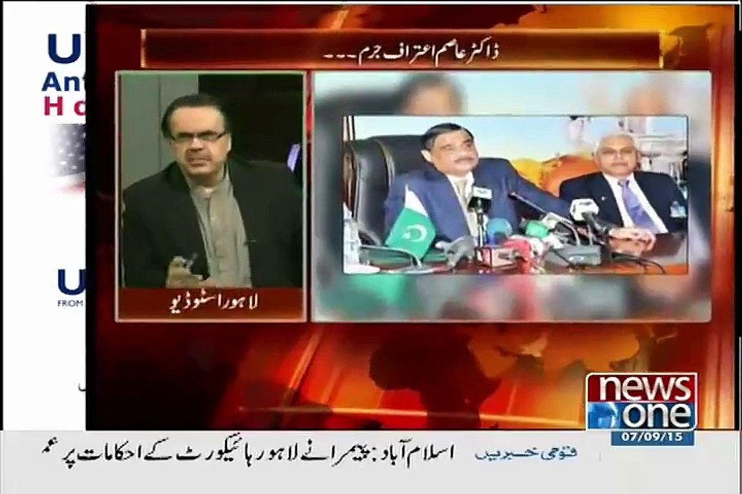 Dr Asim Kia Kia Bata Chuke Hain ?? Dr Shahid Masood ne Bata Dia