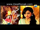 Kaanch Ki Guriya Episode 22 P2