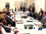 PM chairs important meeting with Ittehad Tanzeem-ul-Madaris delegation-Geo Reports-07 Sep 2015