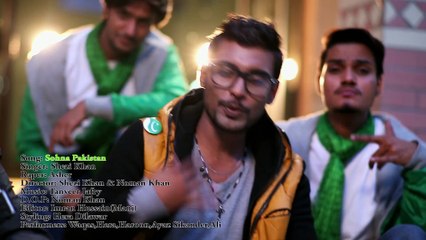 Sohna Pakistan HD by Shezi Khan