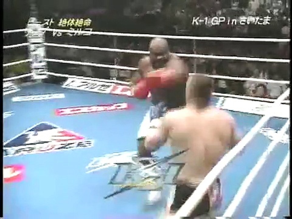 ミルコ対サップ