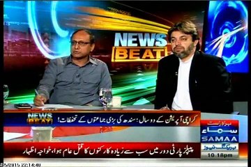 SAMAA News Beat Paras Jahanzeb with MQM Waseem Akhtar (05 September 2015)