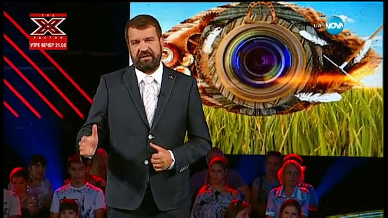 Big Brother 07.09.2015 част 1