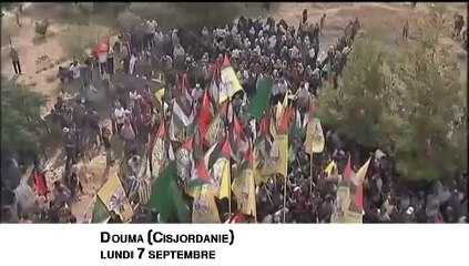 Cisjordanie : plusieurs centaines de Palestiniens enterrent une 3e victime de l'incendie de Douma