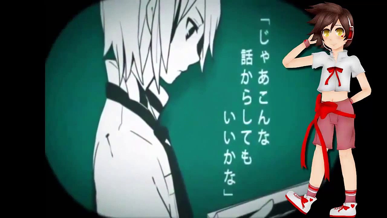 【Yuuki Daiko SHOTA】A Born Coward・ Freedom【UTAU カバー】