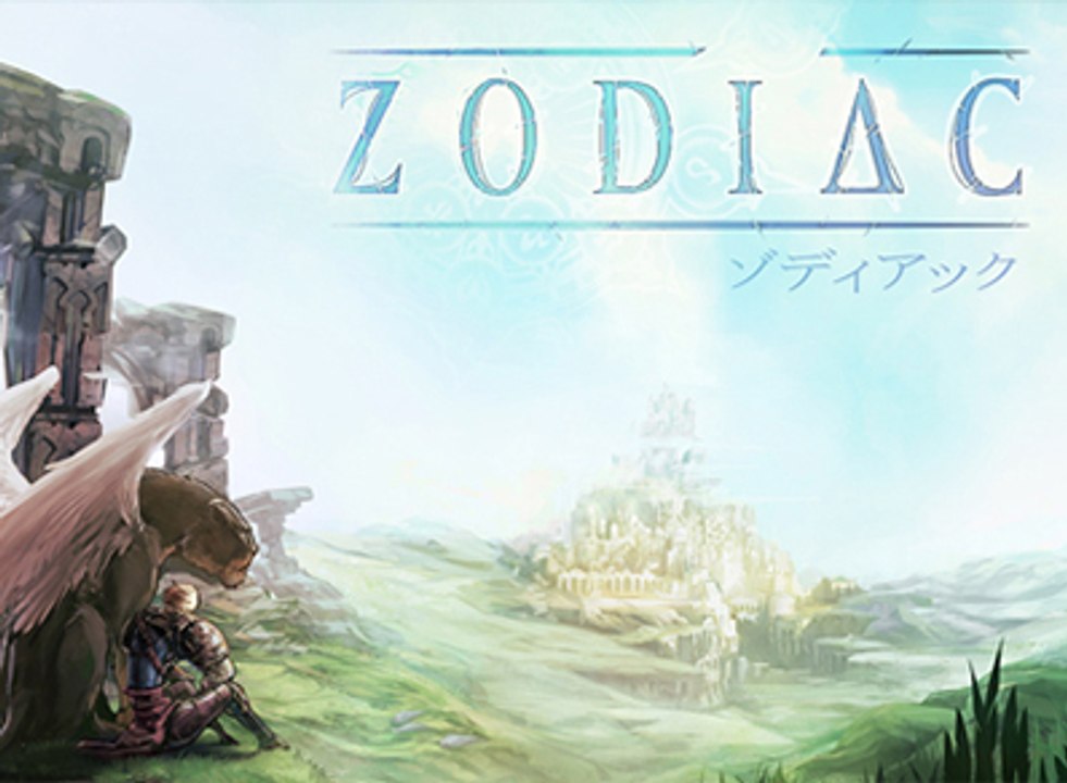ZODIAC Trailer