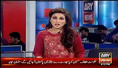 Breaking- Altaf Hussain Decided To Come Back To Pakistan-- Salman Baloch(MQM)