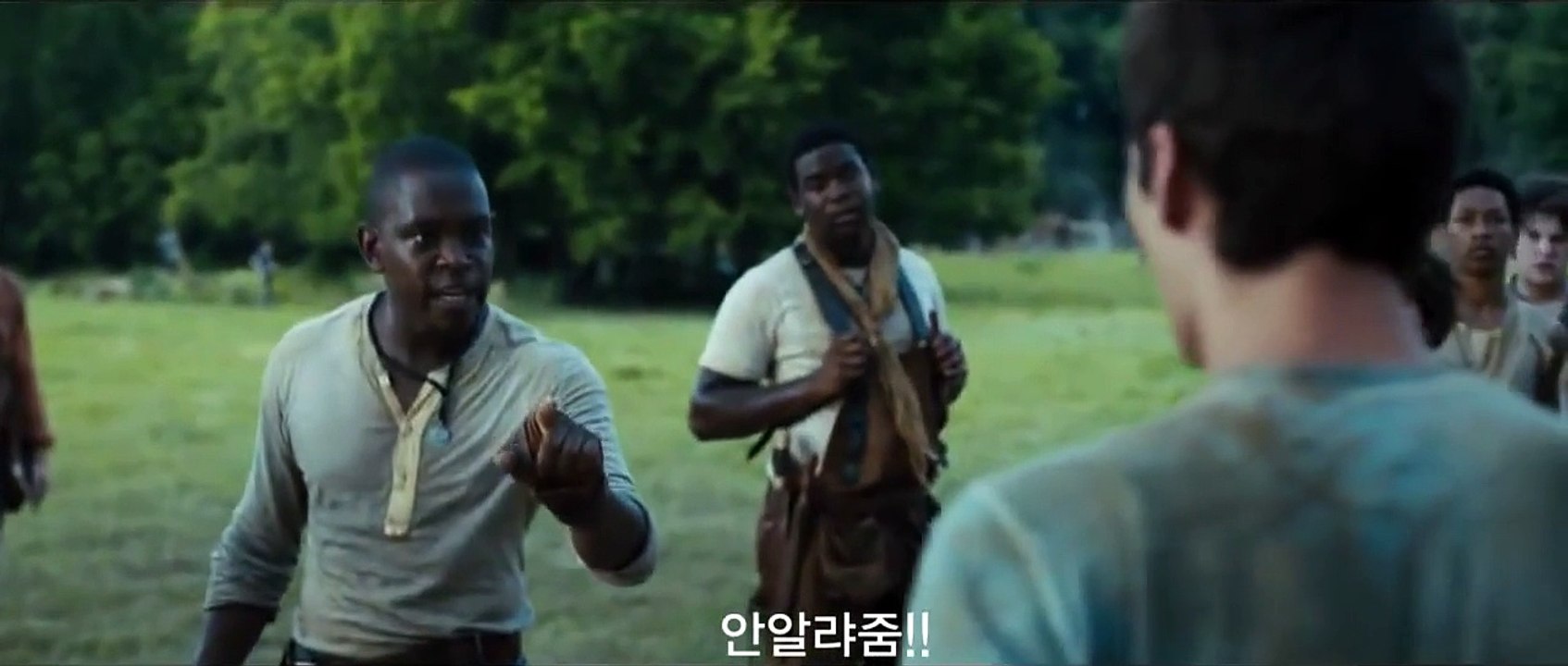 [최고기] 코믹더빙 - 메이즈 팬픽(메이즈 러너 예고편 패러디)