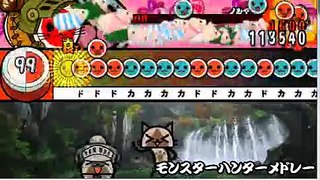 Taiko No Tatsujin Portable DX - Monster Hunter Medley