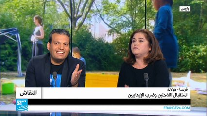 فرنسا - هولاند.. استقبال اللاجئين وضرب الإرهابيين!!