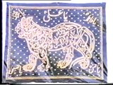 KIYA MUSHKIL KAISA GHUM Video Noha by Farhan Ali Waris 1999