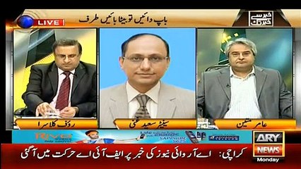 Khabar Se Khabar Tak – 7th September 2015