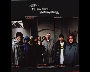 NITRO MICROPHONE UNDERGROUND - REQUIEM