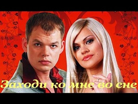 Ирина Круг - Микс