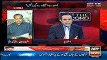 Salman Baloch MQM Crying Over Lahore High Court's Ban on Altaf's Speech & Pics