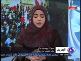 مقابلة والد الشهيد علي بداح على قناة العالم (1) 20/ 11/ 2011