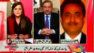 JAAG TV Sana Mirza Live with MQM Mustafa Azizabadi (07 September 2015)