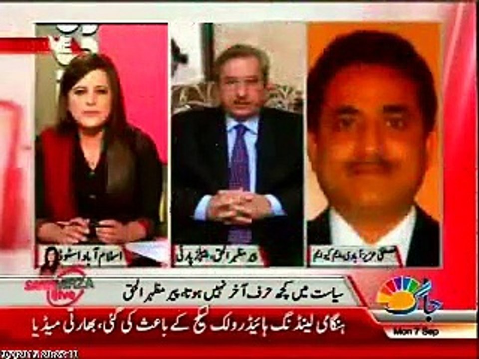 JAAG TV Sana Mirza Live with MQM Mustafa Azizabadi (07 September 2015)