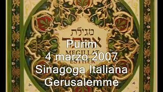 Purim 2007 Jerusalem