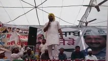 Bhagwant Mann Speech At Dirba Rally About kejriwal & badal